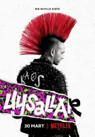  Послушные смотреть онлайн сериал 1 сезон 